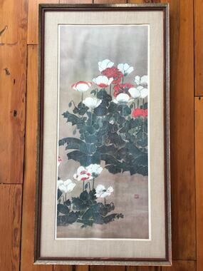 Vtg 40s Japanese Kitagawa Sosetsu Large 21x41 Poppies MET Framed Mat Art Print